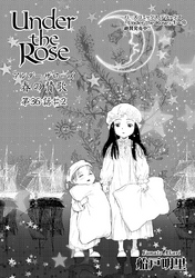 Under the Rose 春の賛歌 第36話 #2 【先行配信】