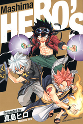 Ｍａｓｈｉｍａ　ＨＥＲＯ’Ｓ