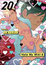 Hate My MIA！(20)