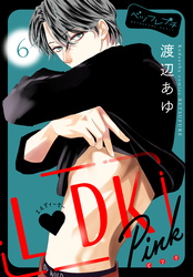 Ｌ　ＤＫ　Ｐｉｎｋ　ベツフレプチ（６）