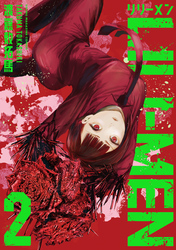 LILIーMEN(2)