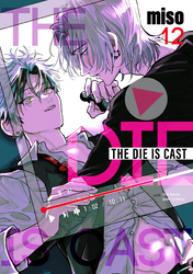 THE DIE IS CAST(12)