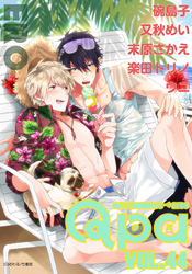 Qpa vol.44　エロ