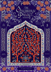 オメガバース プロジェクト-シーズン9-3