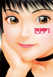 ＹＵＩ　ＳＨＯＰ