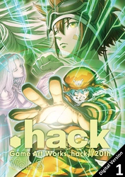 Game Art Works .hack//20th Vol.3 Digital Version(1)