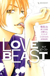 ＬＯＶＥ　ＢＥＡＳＴ