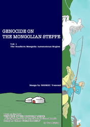 GENOCIDE ON THE MONGOLIAN STEPPE