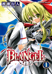 BLANGEL