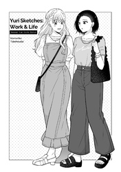 Yuri Sketches: Work & Life