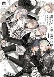 BEAST OF BLOOD（分冊版）