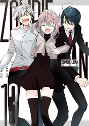 ZOMBIE-LOAN　新装版: 13【電子限定特典付き】