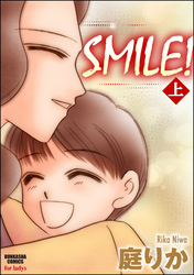 ＳＭＩＬＥ！上