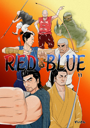 RED&BLUE 第11話