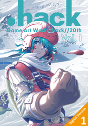 【期間限定　無料お試し版】Game Art Works .hack//20th Vol.1 Digital Version(1)