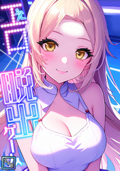 エロ×脱出ゲーム【全年齢版】(4)