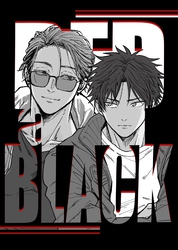 RED＆BLACK（同軸リバ・R18）
