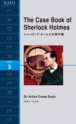 The Case Book of Sherlock Holmes