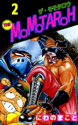 ＴＨＥ　ＭＯＭＯＴＡＲＯＨ 2